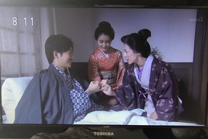 写真 2018-01-18 14 04 19