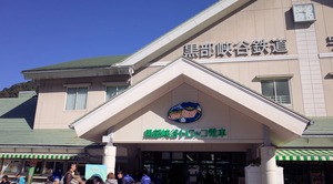 R00003722