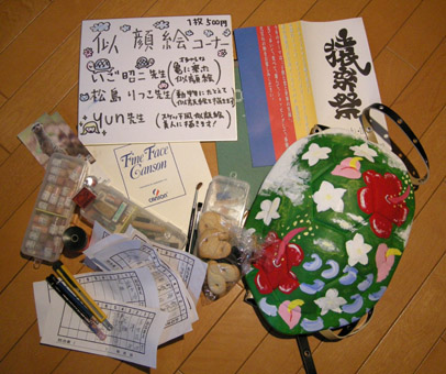 DSCN9011