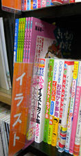 DSCN6346