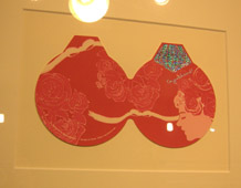 DSCN8697