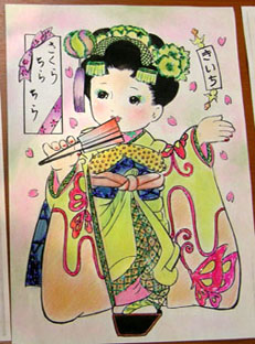 DSCN0743