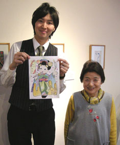 DSCN0740