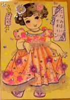 DSCN1665