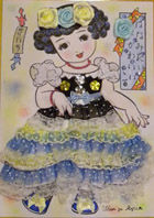 DSCN1664