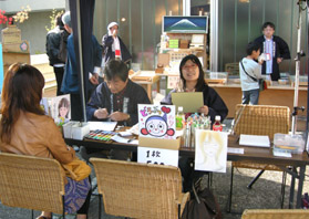 DSCN8999