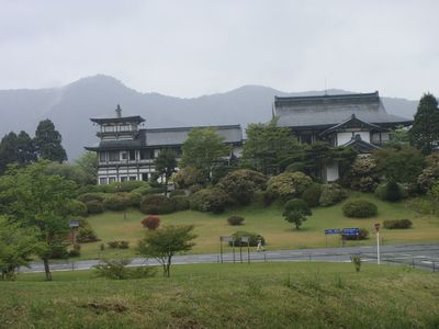 箱根 竜宮殿