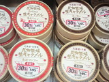 8d6918e8.jpg