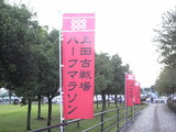 f4110234.jpg
