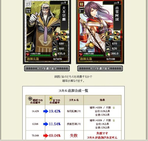 無題4