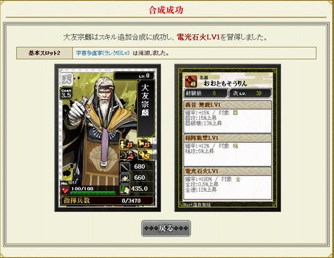 無題6