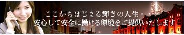 キャプチャ