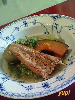ichiemi3