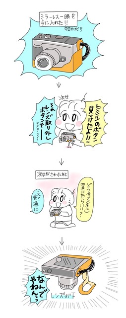 07CB993C-1BA7-4815-A925-2D5A7A77F167