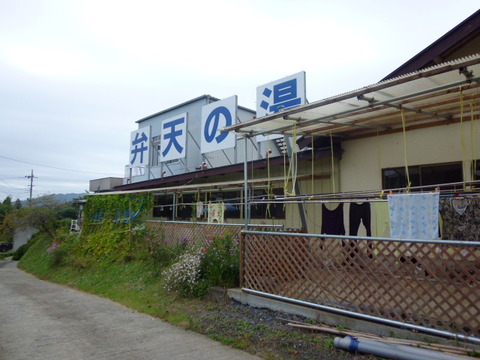 015