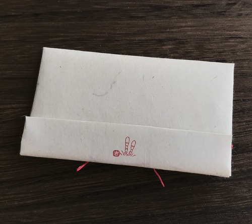 C5C7BCDD-A9DE-4C00-AAC8-F1E60BEE1745
