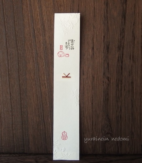 P9100996