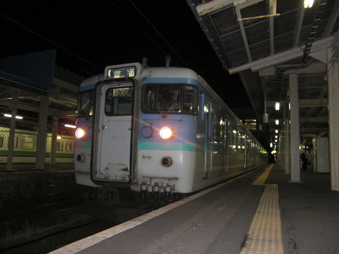 CIMG0034