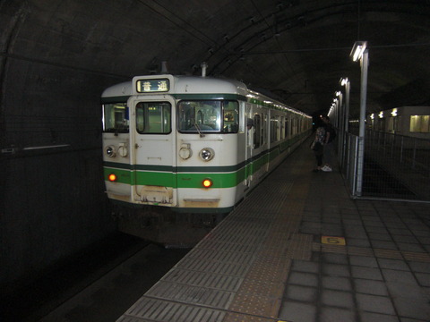 CIMG9969