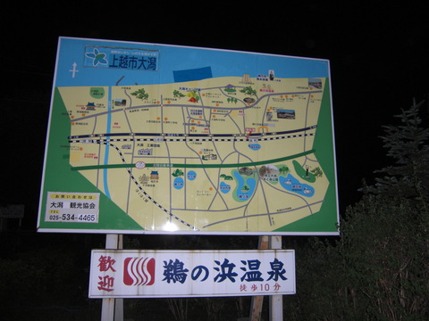 CIMG0022