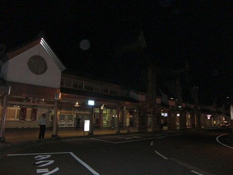 CIMG0048