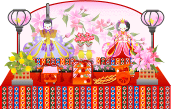 hina-2008-ic6.gif