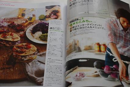DSC_0026_20120415144432.jpg