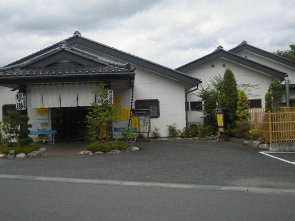 DSCN3459