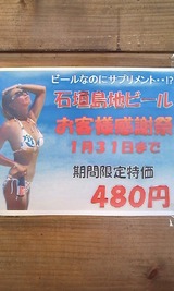 16f92fd1.jpg