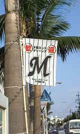 688a7266.jpg