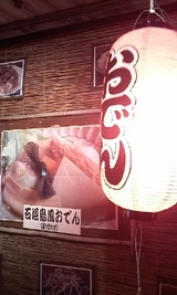 f7f948f0.jpg