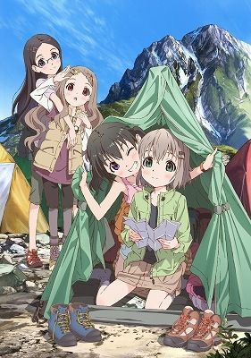121208_lisani_yamanosusume01.jpg