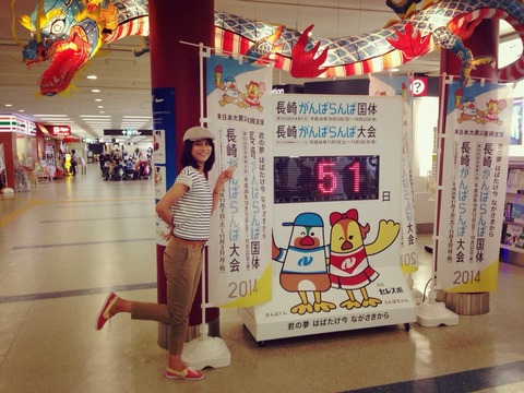 2014-08-24-11-33-09