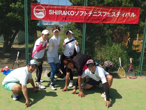 2014-06-14-13-49-43