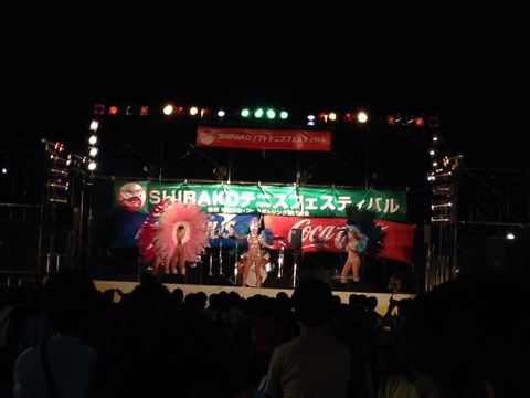 2014-06-14-19-27-05