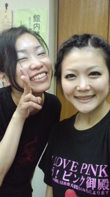 20f3a7b6.jpg