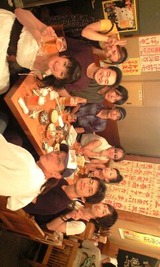 a3729fe9.jpg