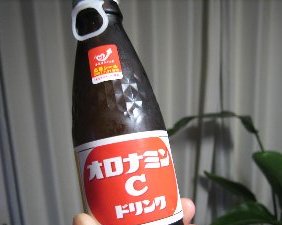 おろ