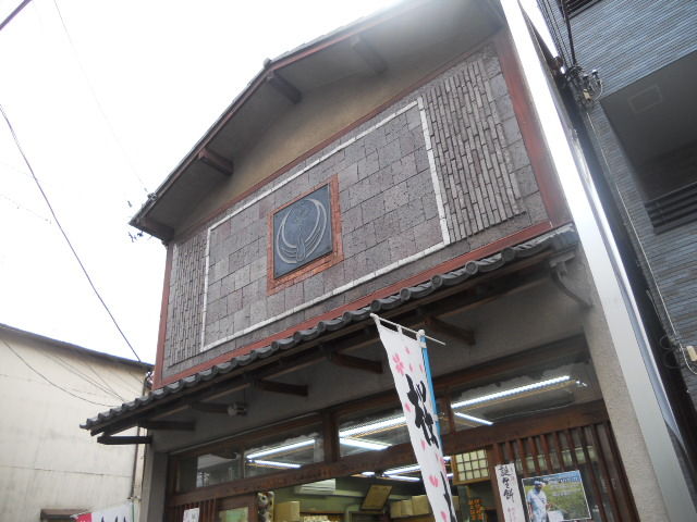 DSCN3126