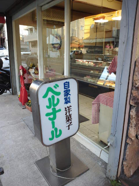 CA3J0845