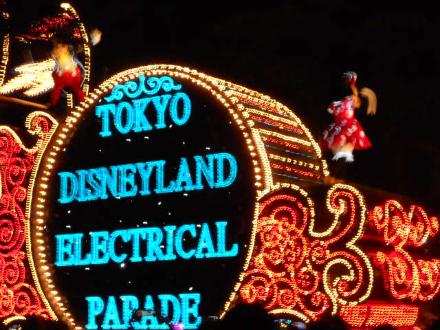 DSCN3439