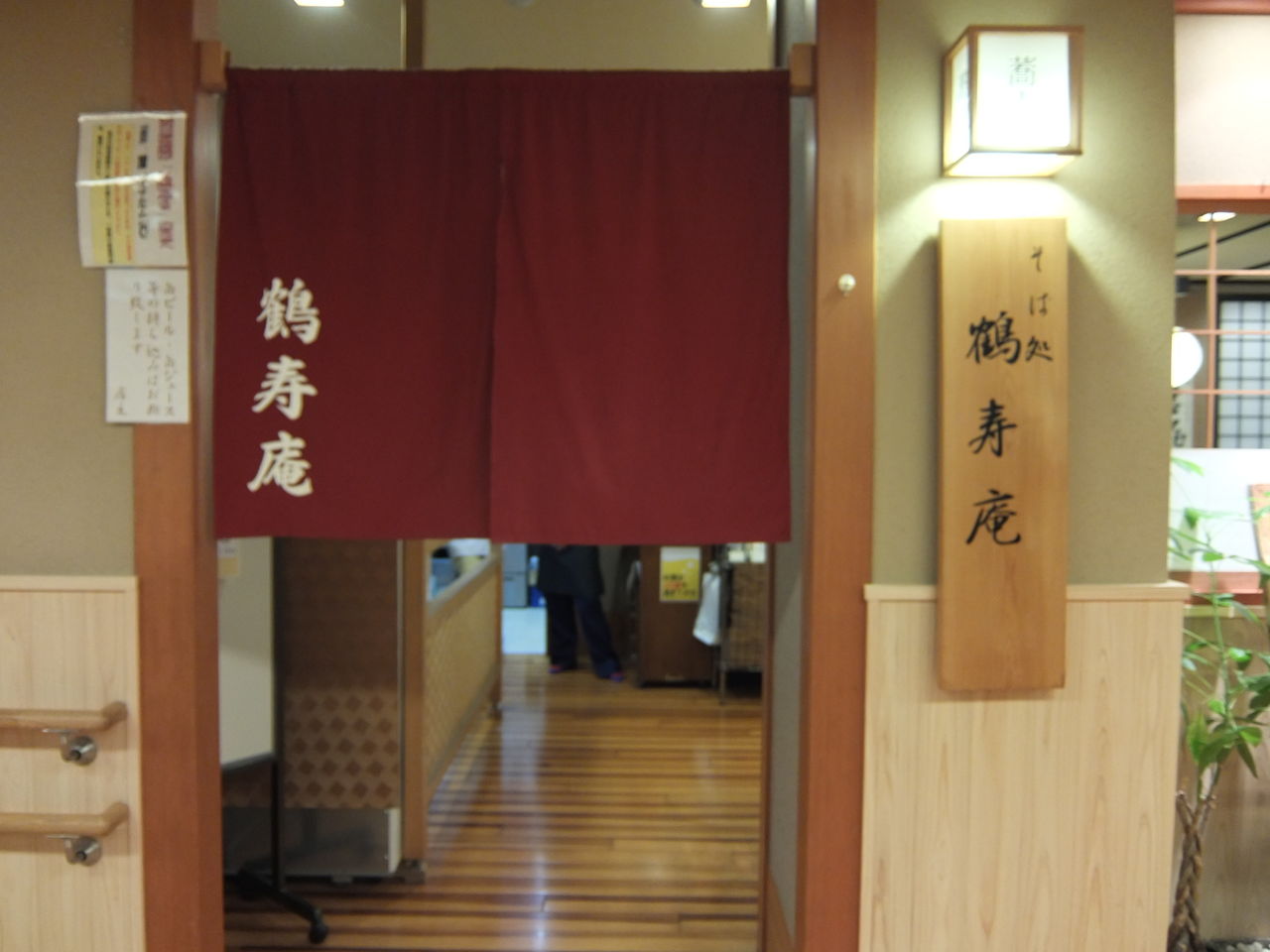 DSCF0159