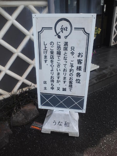 CA3J2195