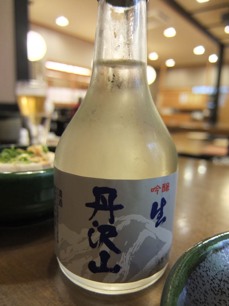 DSCF0162