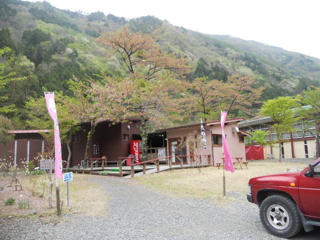 DSCN1974