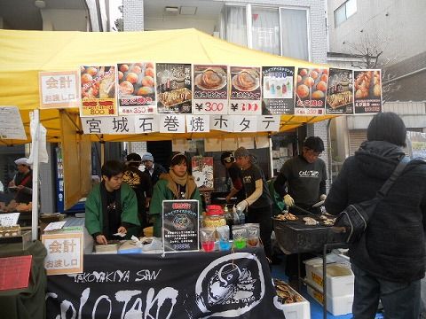 DSCN3180
