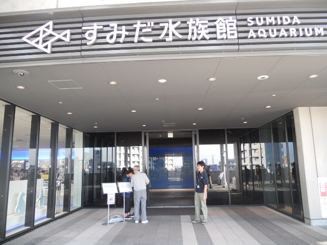 DSCN2207