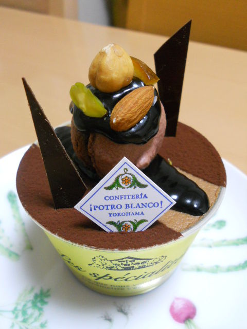 DSCN2695