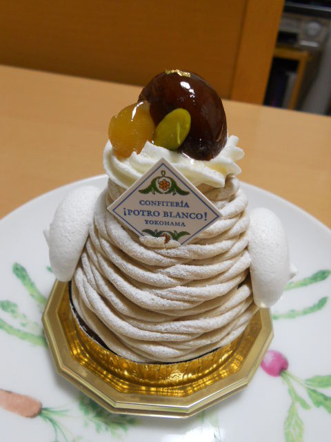 DSCN2696