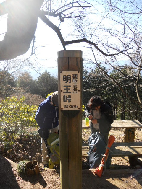 DSCN3073